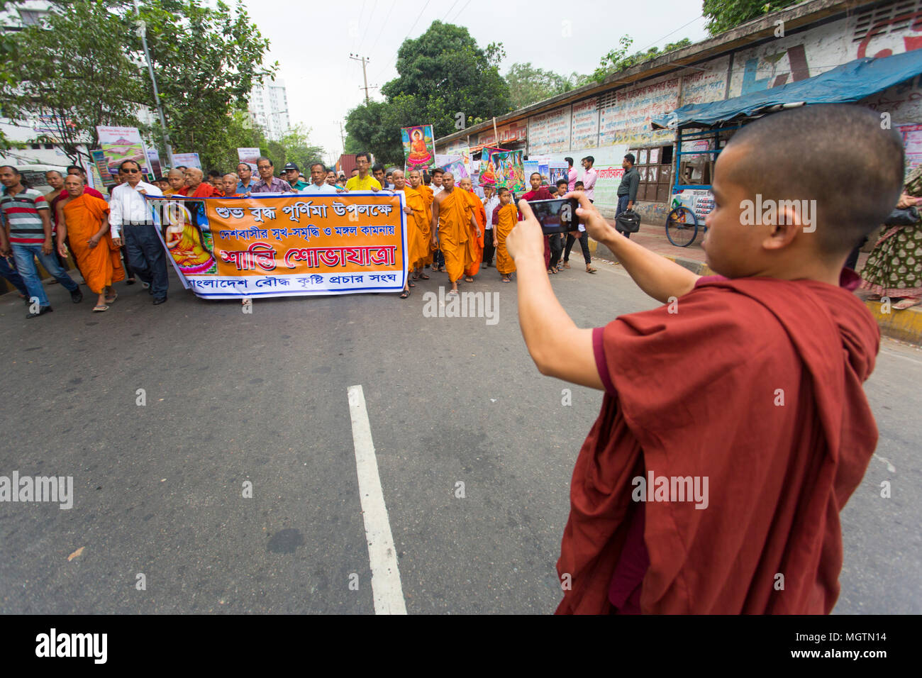 Buddha Jayanti or also known as Buddha Purnima is the biggest religious ...