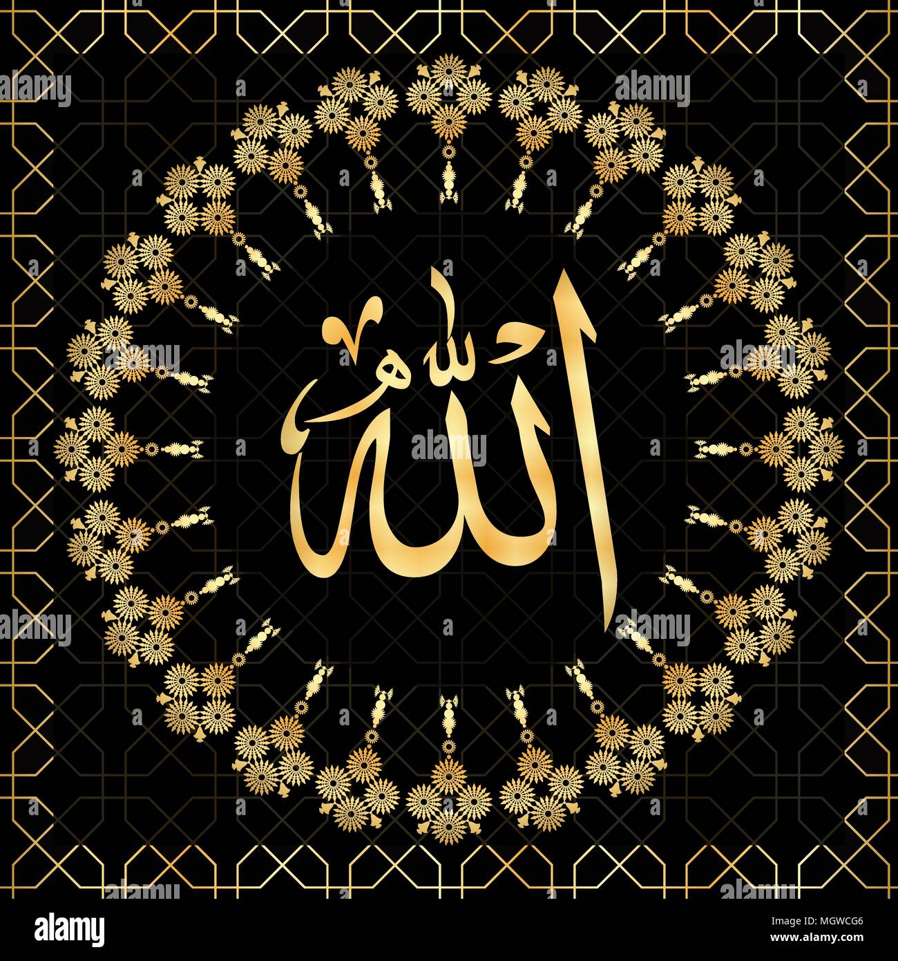 Eid Al Azha Stock Photos & Eid Al Azha Stock Images - Alamy