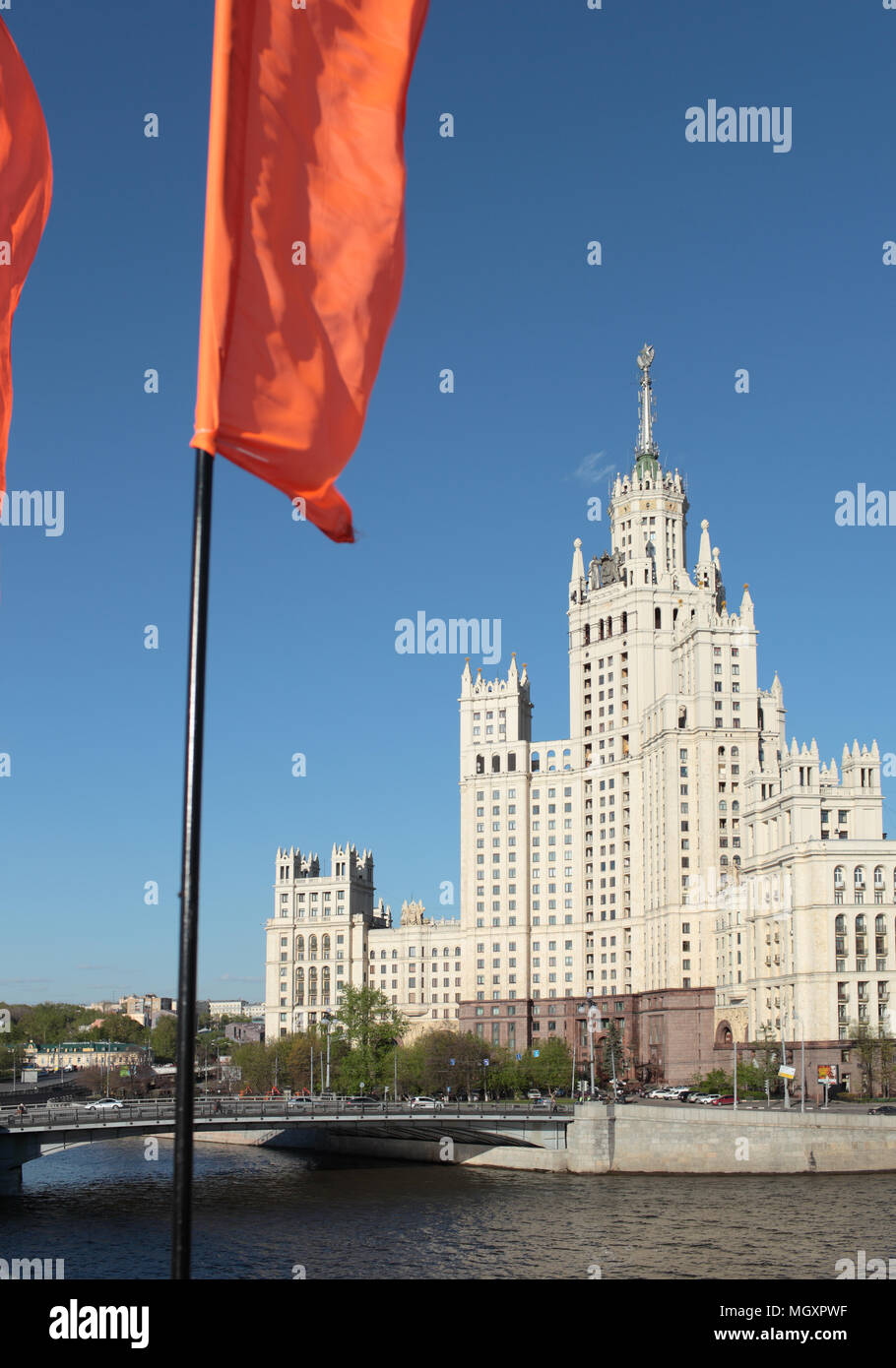 One of Seven Sisters in Moscow, Russia during National Holidays Stock Photo