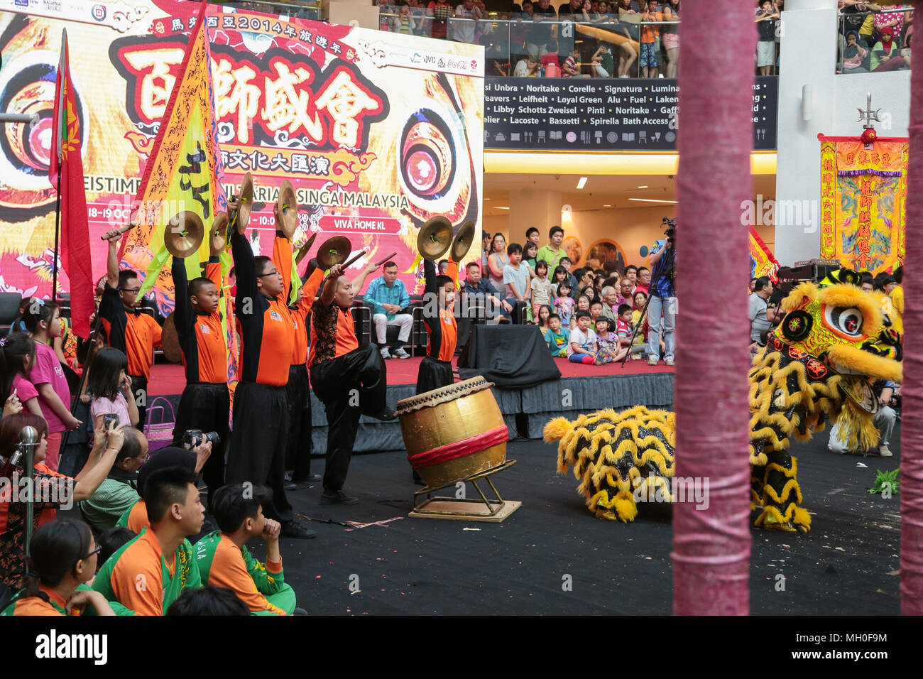 Lion dance orchestra band at VIVA HOME shopping mall in Kuala Lumpur