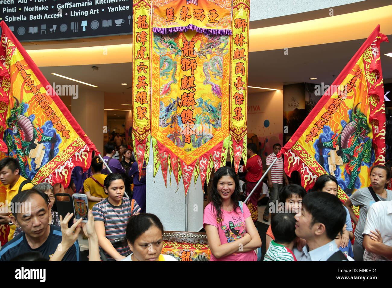 Banners of a lion dance group at VIVA HOME shopping mall in Kuala Lumpur, Malaysia. Stock Photo