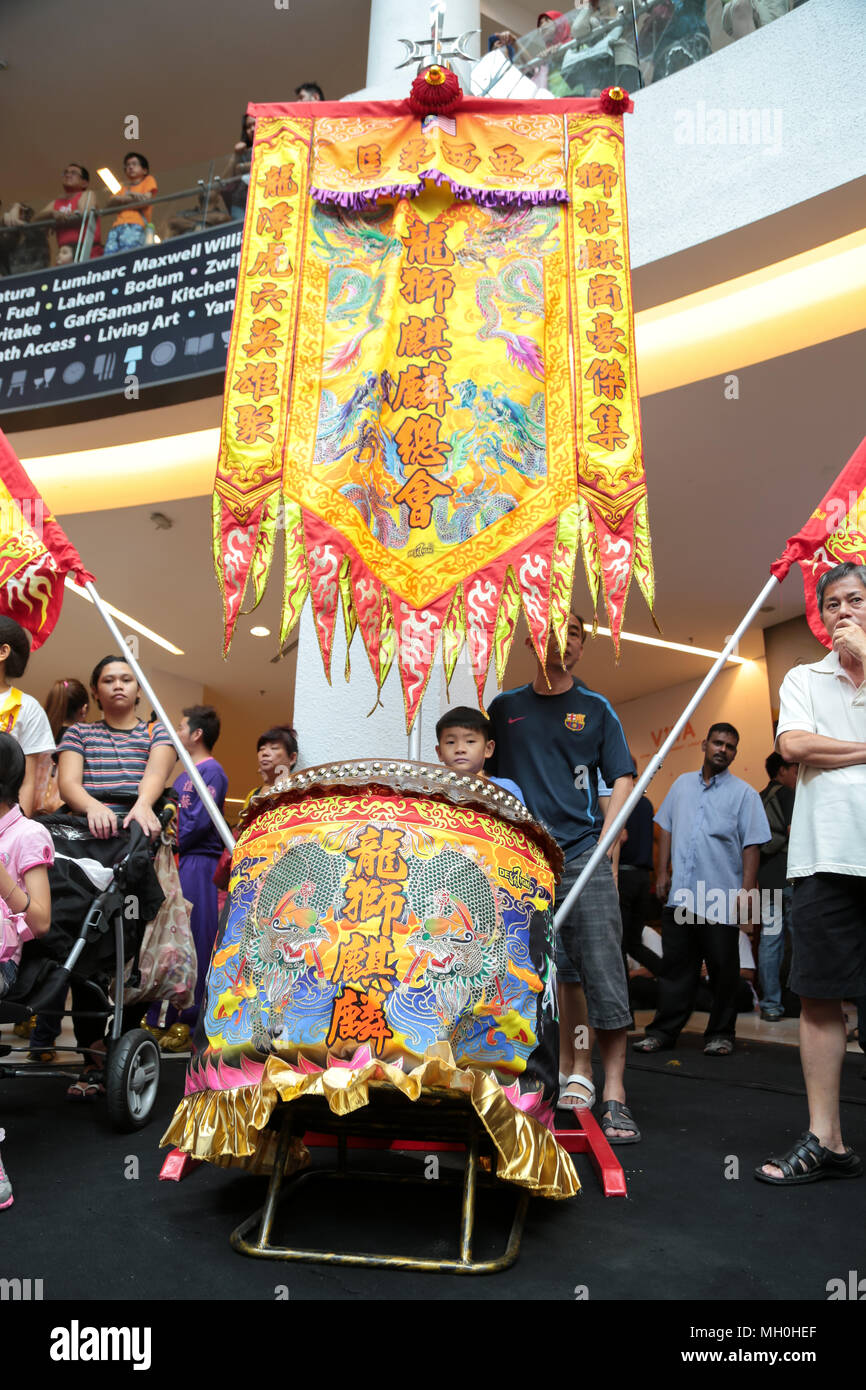 Banners of a lion dance group at VIVA HOME shopping mall in Kuala Lumpur, Malaysia. Stock Photo
