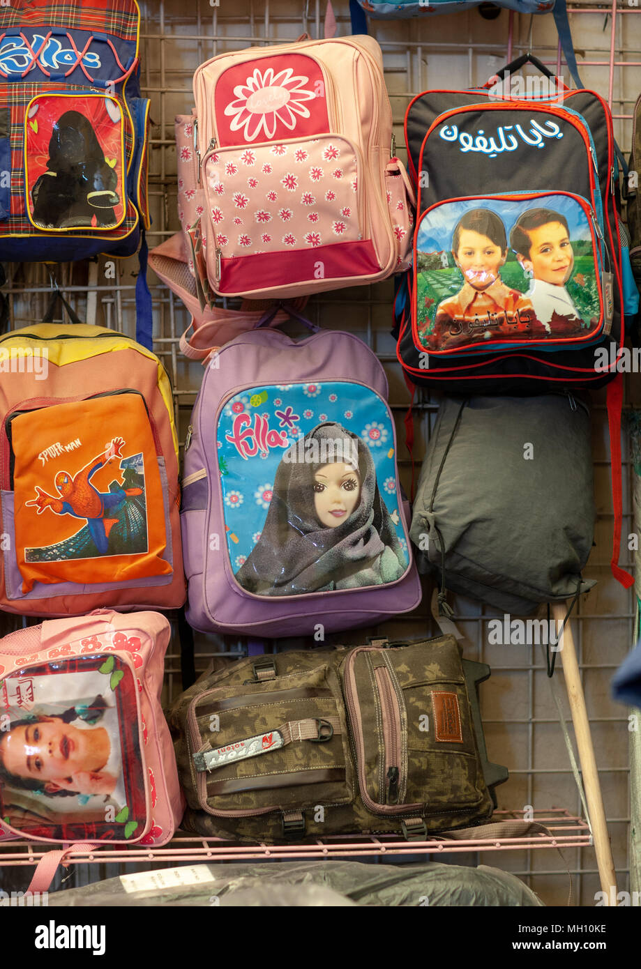 School bags for sale in the souk, Riyadh Province, Riyadh, Saudi Arabia  Stock Photo - Alamy