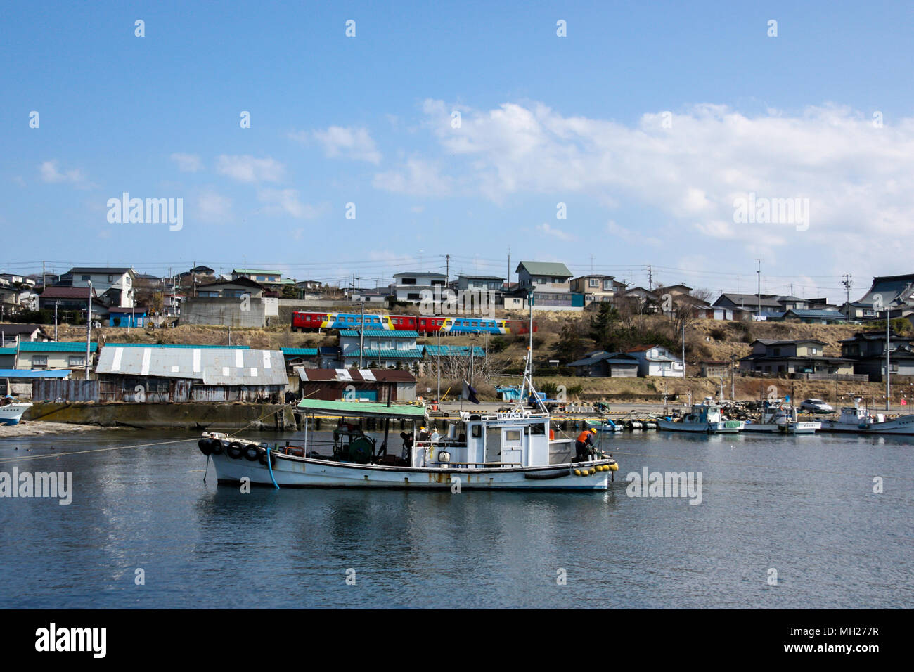 Japanese fishing vessel comes to port Stock Photo