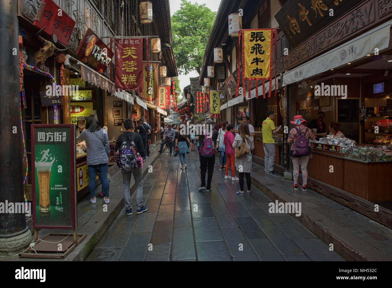 Tourists enjoying Jinli Ancient Street, Chengdu, Sichuan, China Stock Photo