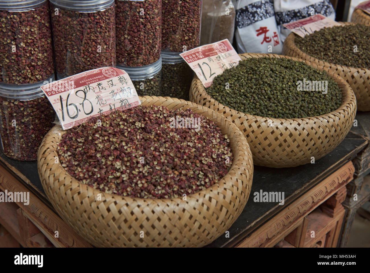 Spicy Sichuan peppercorns for sale on Jinli Ancient Street, Chengdu, Sichuan, China Stock Photo