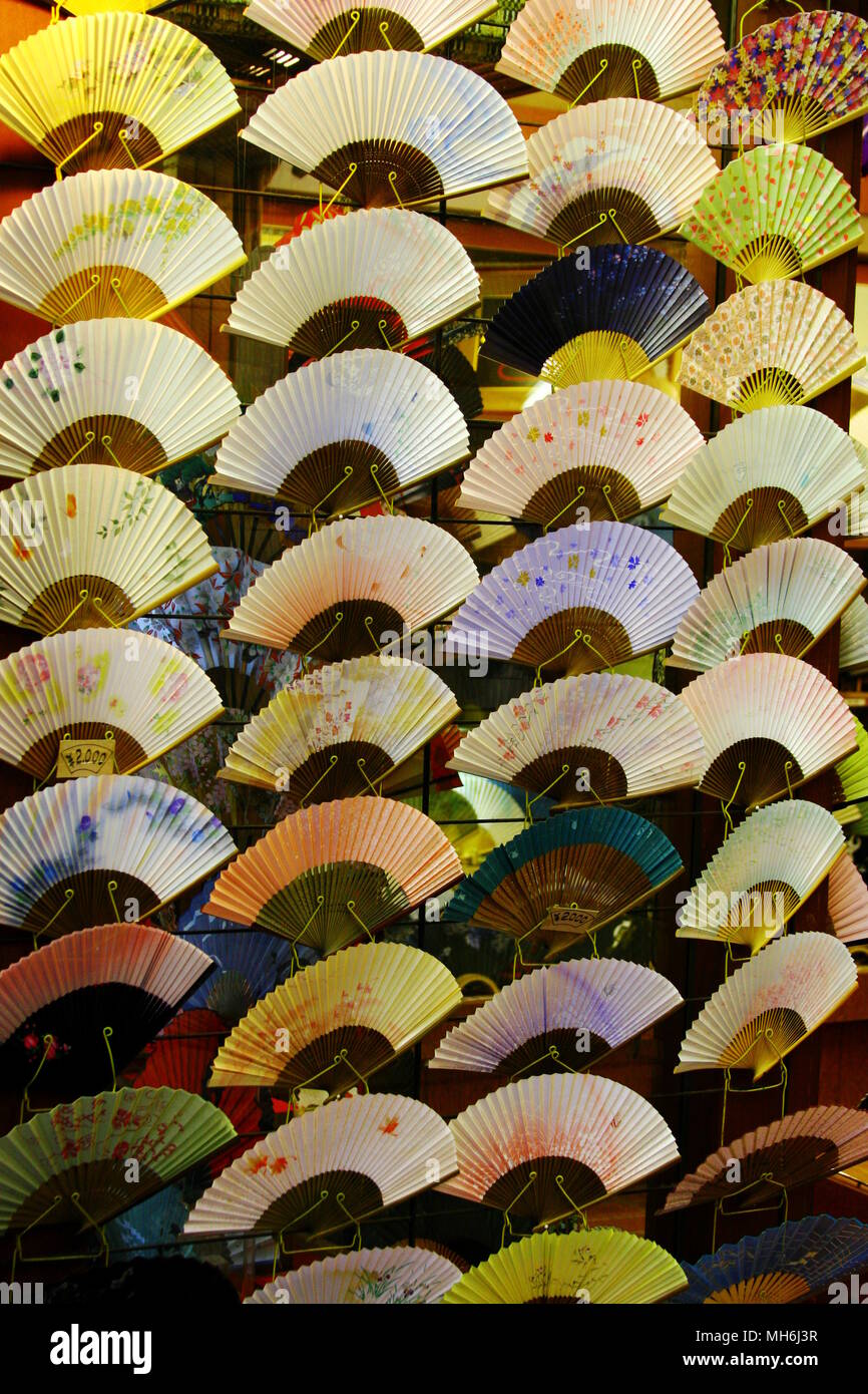 Japanesefan hires stock photography and images Alamy