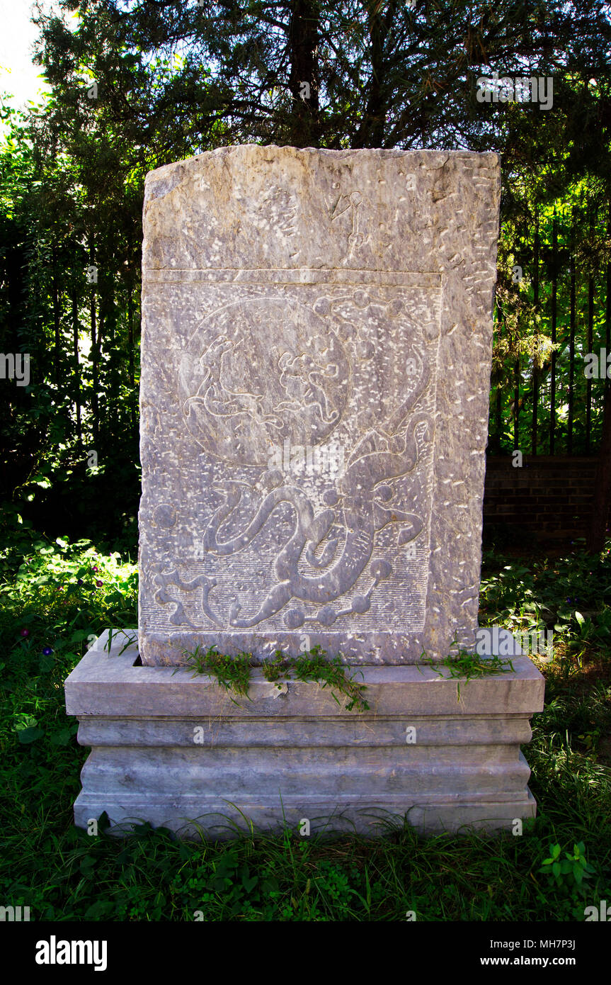 Chinese inscribed stone hi-res stock photography and images - Alamy