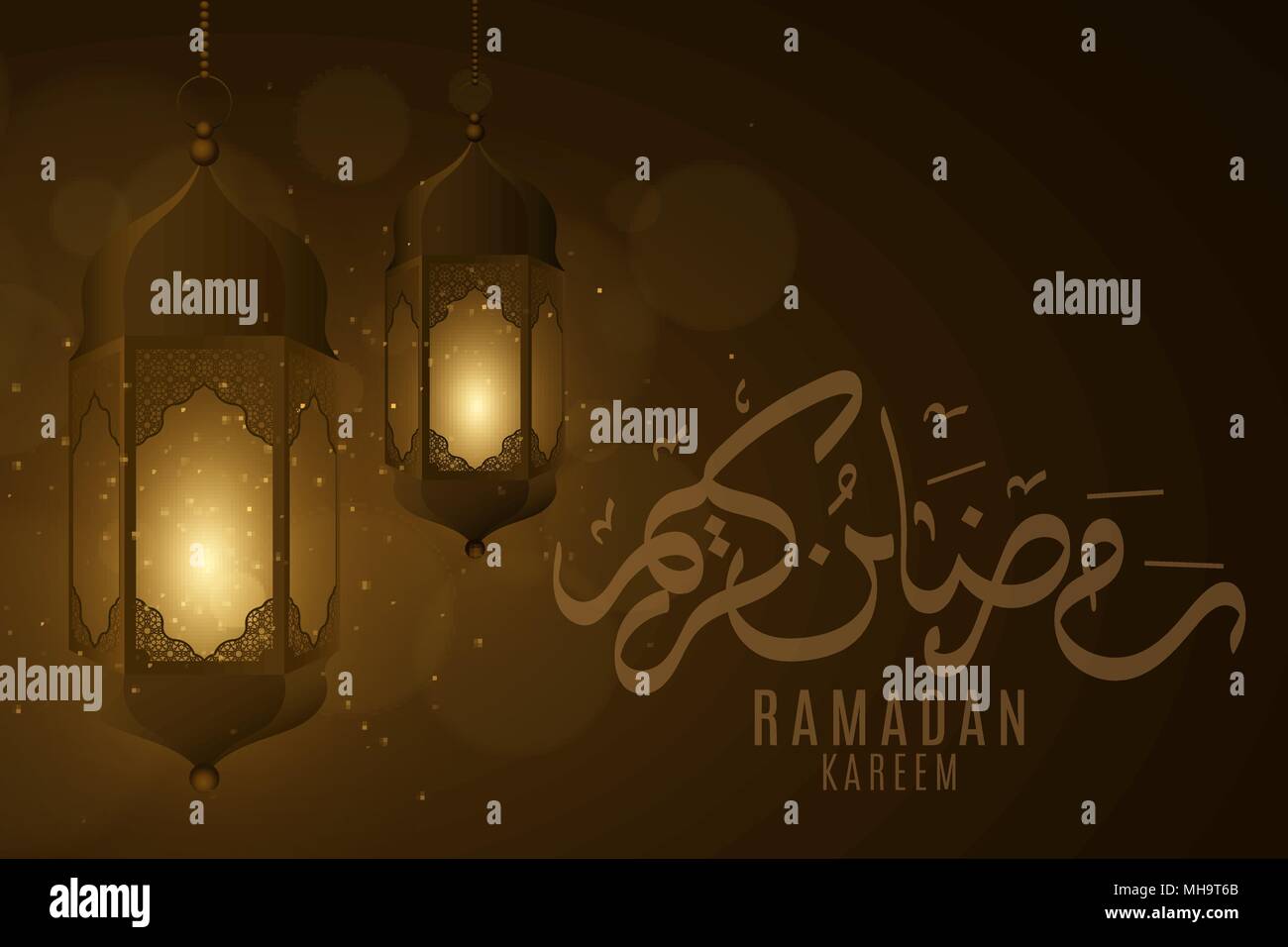 Ramadan Greeting Card Template Stock Photos & Ramadan 