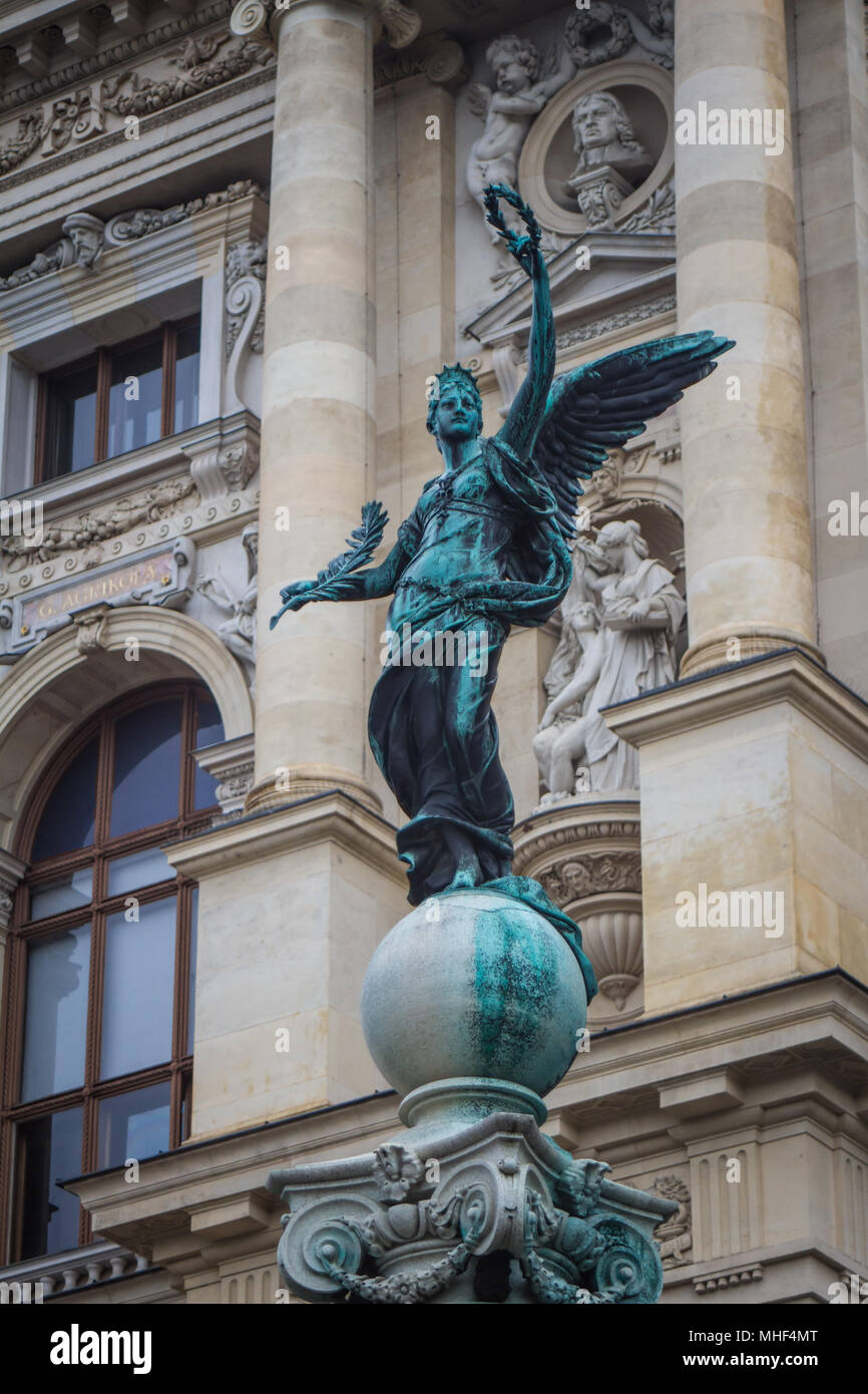 Museum quarter in Vienna, capital of Austria on a rainy day Stock Photo