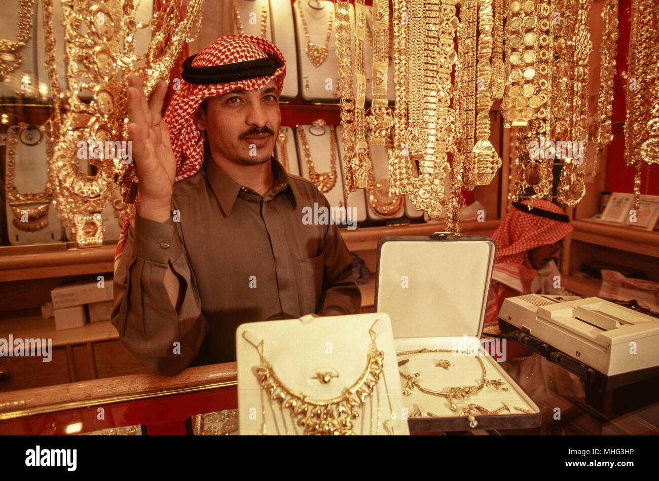 Gold shop riyadh hi-res stock photography and images - Alamy