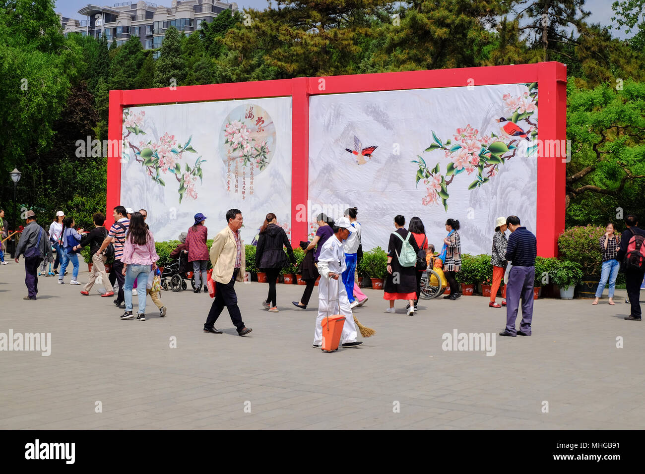 BEIJING, CHINA - APRIL 30, 2018: People in a park. Taoranting Park is a major city park located in Xicheng District in the southern part of Beijing, C Stock Photo