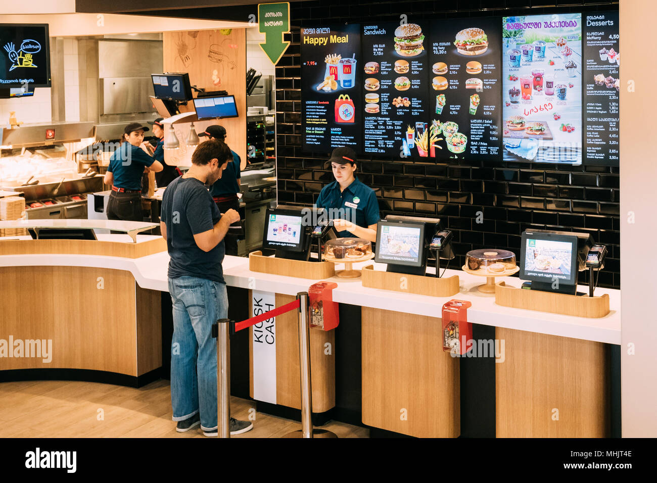 Kutaisi, Georgia - September 10, 2017: Interior Of Mcdonalds Restaurant. Mcdonald's Corporation Is World's Largest Chain Of Hamburger Fast Food Restau Stock Photo