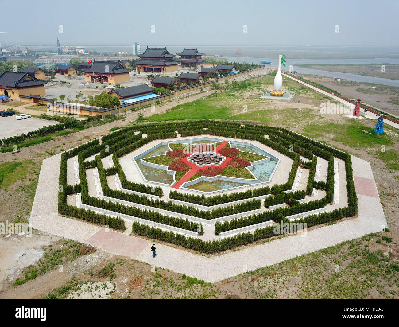 Nantong, Nantong, China. 30th Apr, 2018. Nantong, CHINA27th April 2018