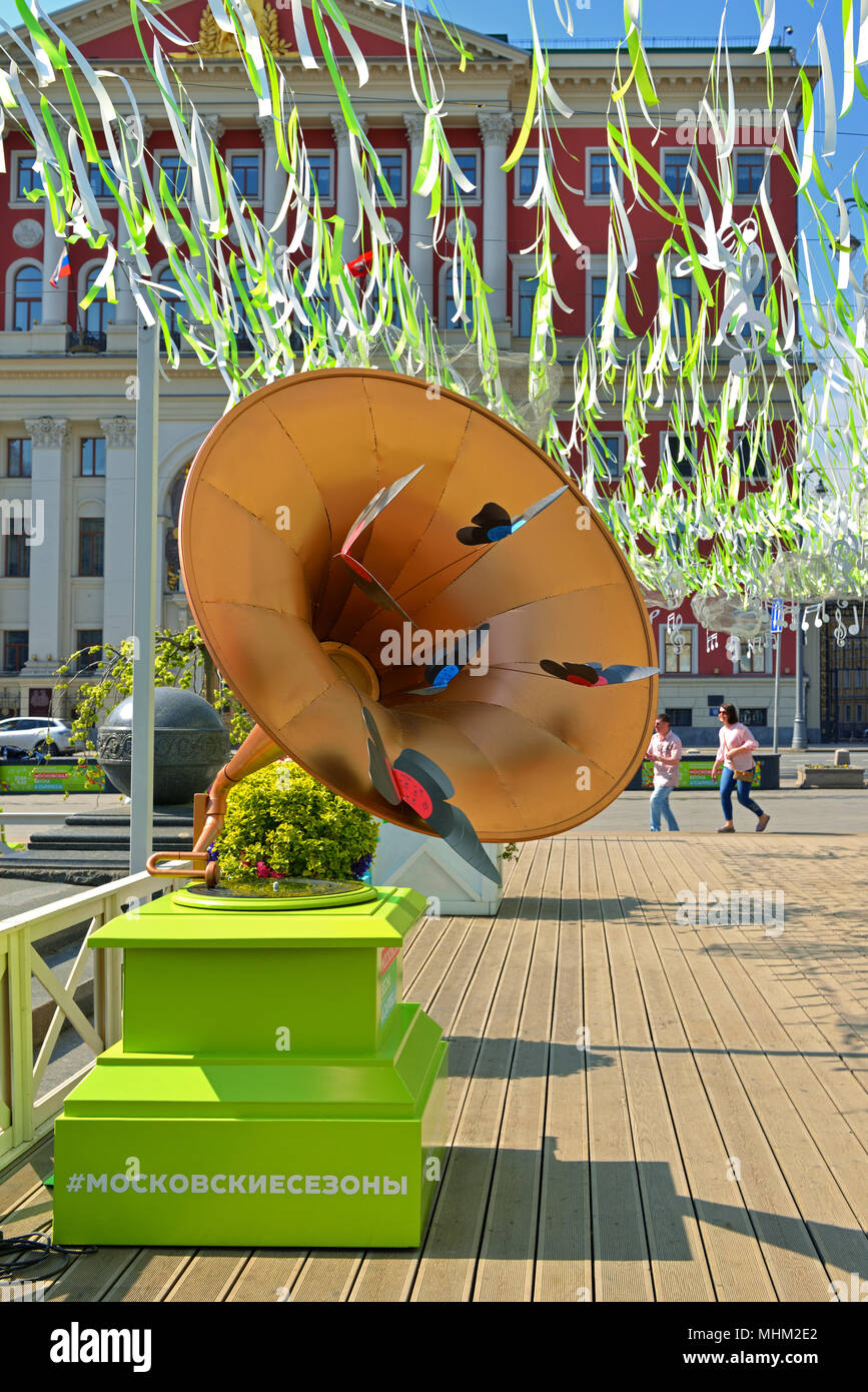 Moscow Spring A Cappella Festival. Great gramophone with horn speaker for playing music. Tverskaya Square Stock Photo