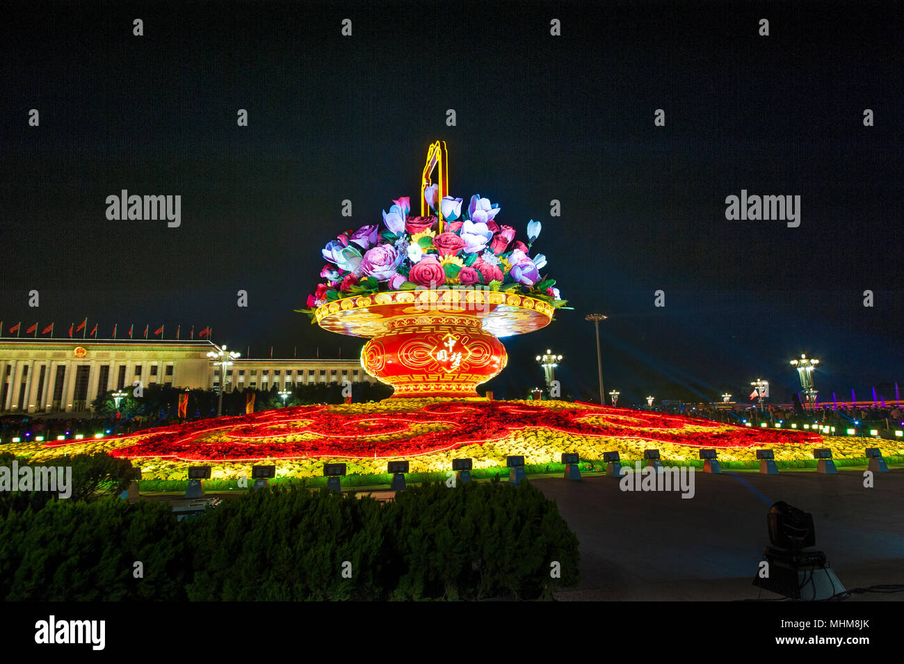 Big flower basket at Tiananmen Square during Chinese National day Stock Photo