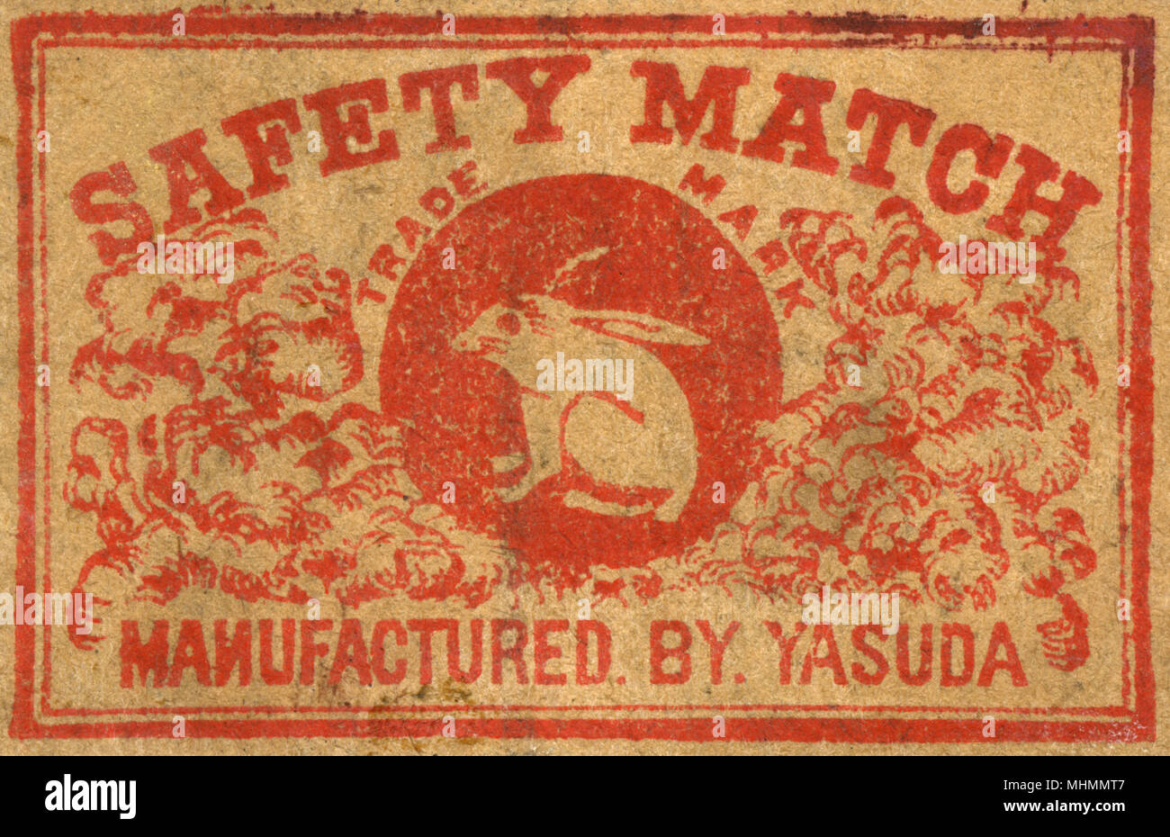Japanese Safety Label High Resolution Stock Photography and Images - Alamy