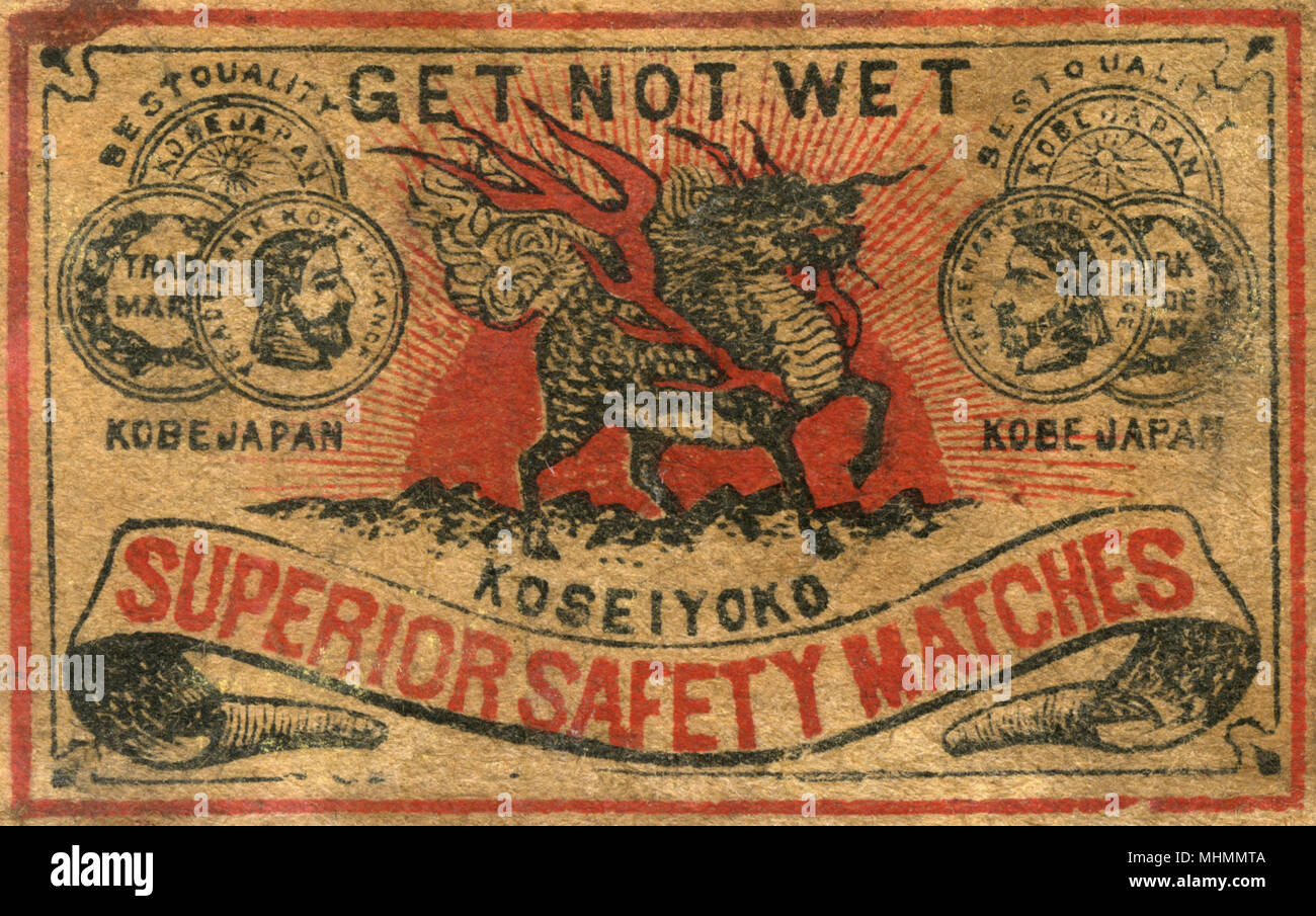 Old Japanese Matchbox label with a Dragon and get not wet Stock Photo