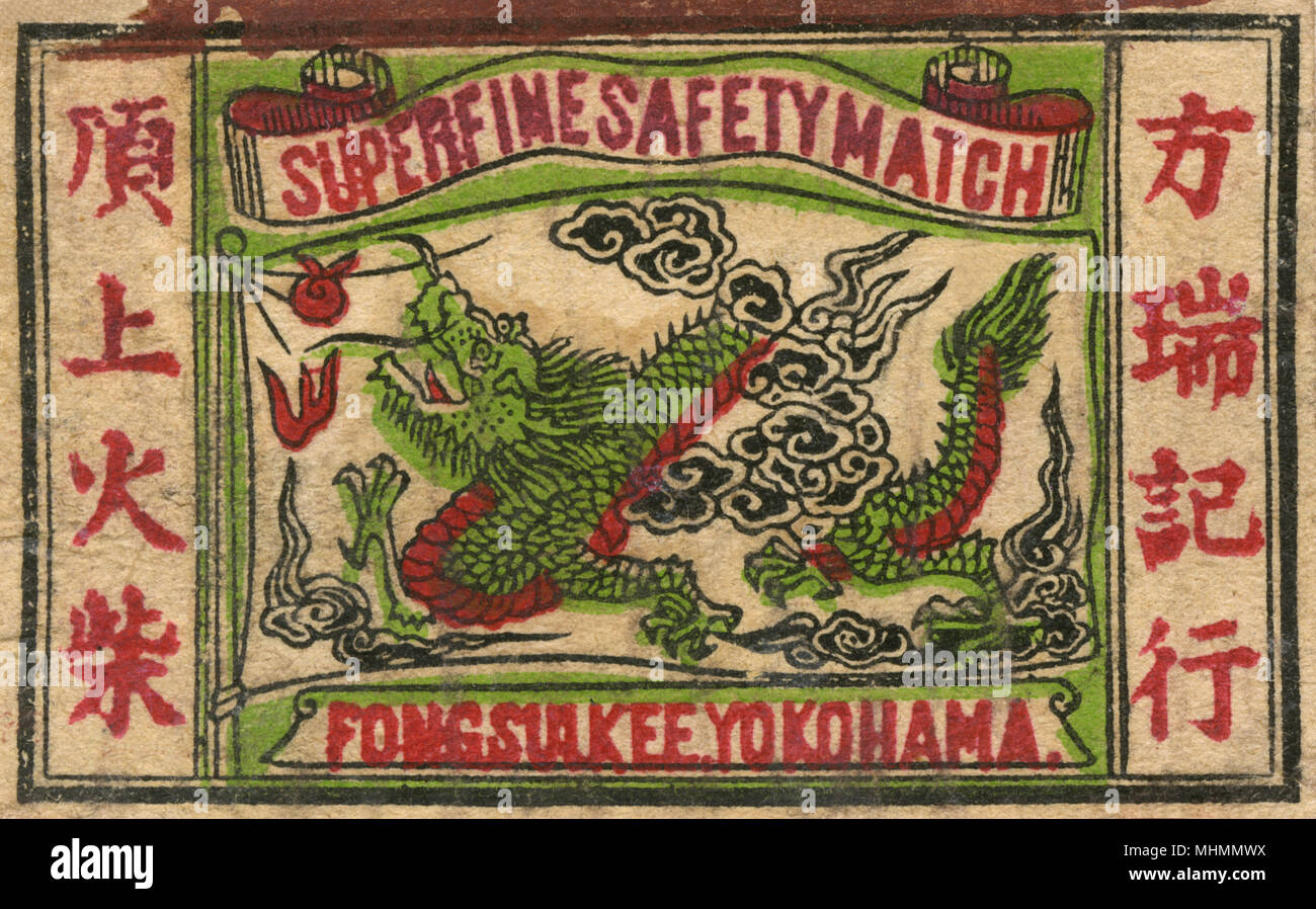 Old Japanese Matchbox label with a dragon Stock Photo
