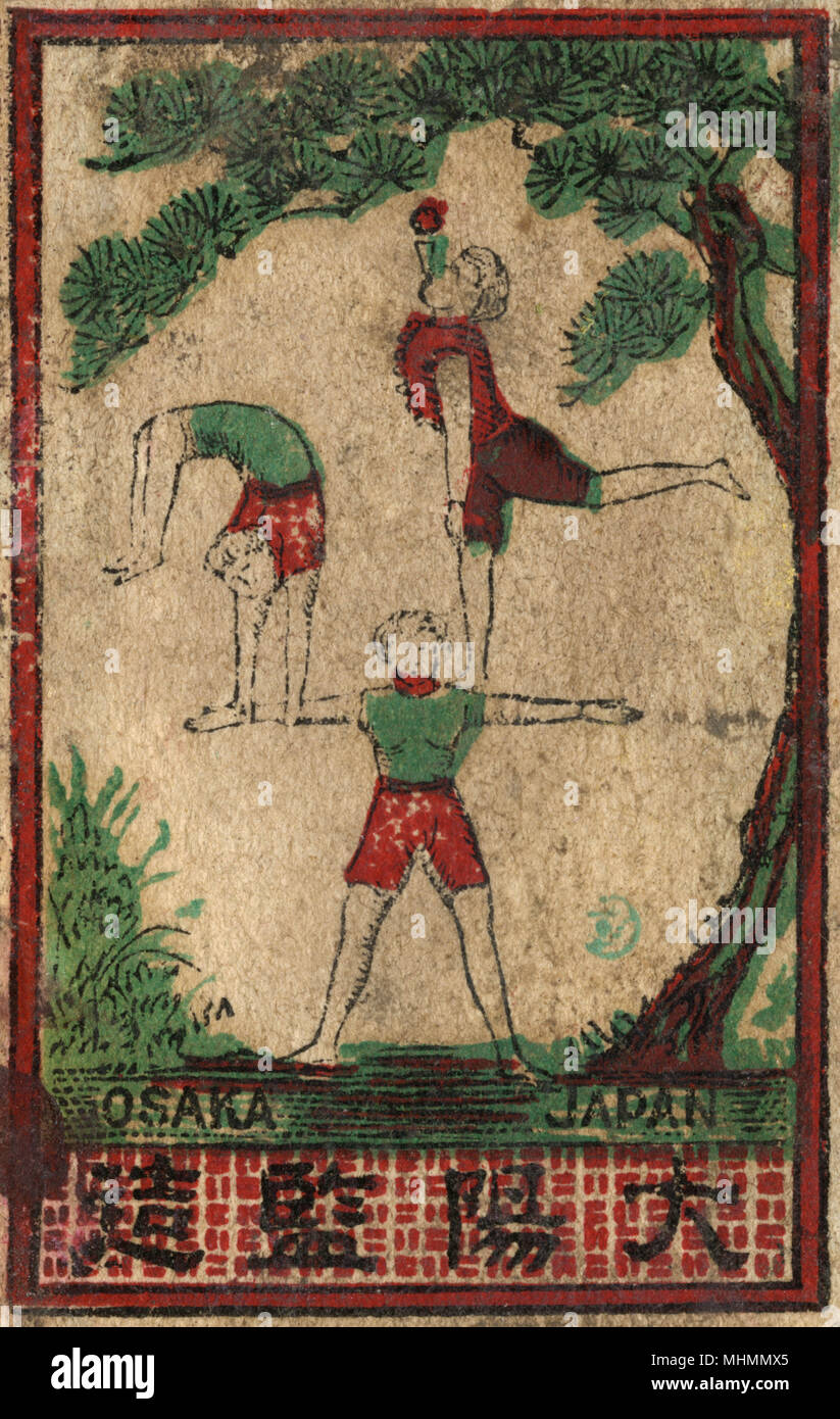 Old Japanese Matchbox label with acrobats Stock Photo