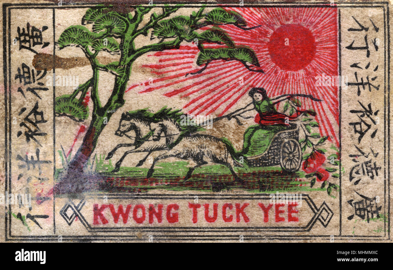 Old Japanese Matchbox label with a horse drawn chariot Stock Photo