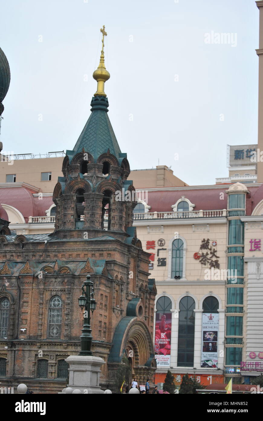 Saint Sophia's Cathedral in Harbin, China Stock Photo