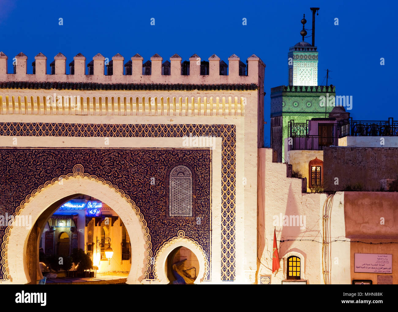 Fes, Morocco; Bab Boujloud and minaret of the Kairaouine Mosque, Fes el bali. Stock Photo