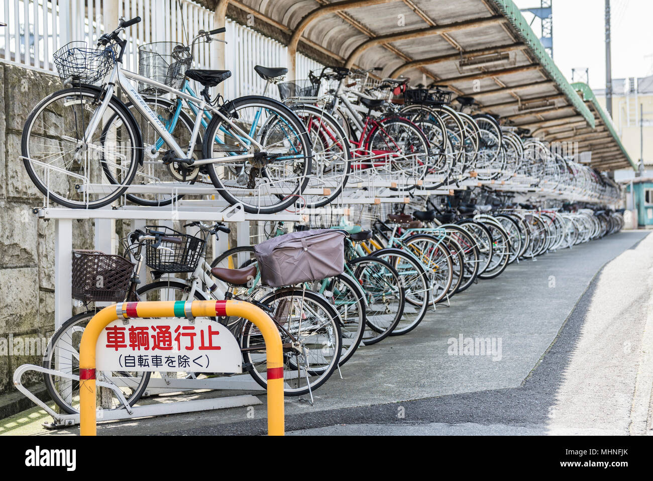 Bicycle Parking lot, near Isehara station, Isehara City, Kanagawa