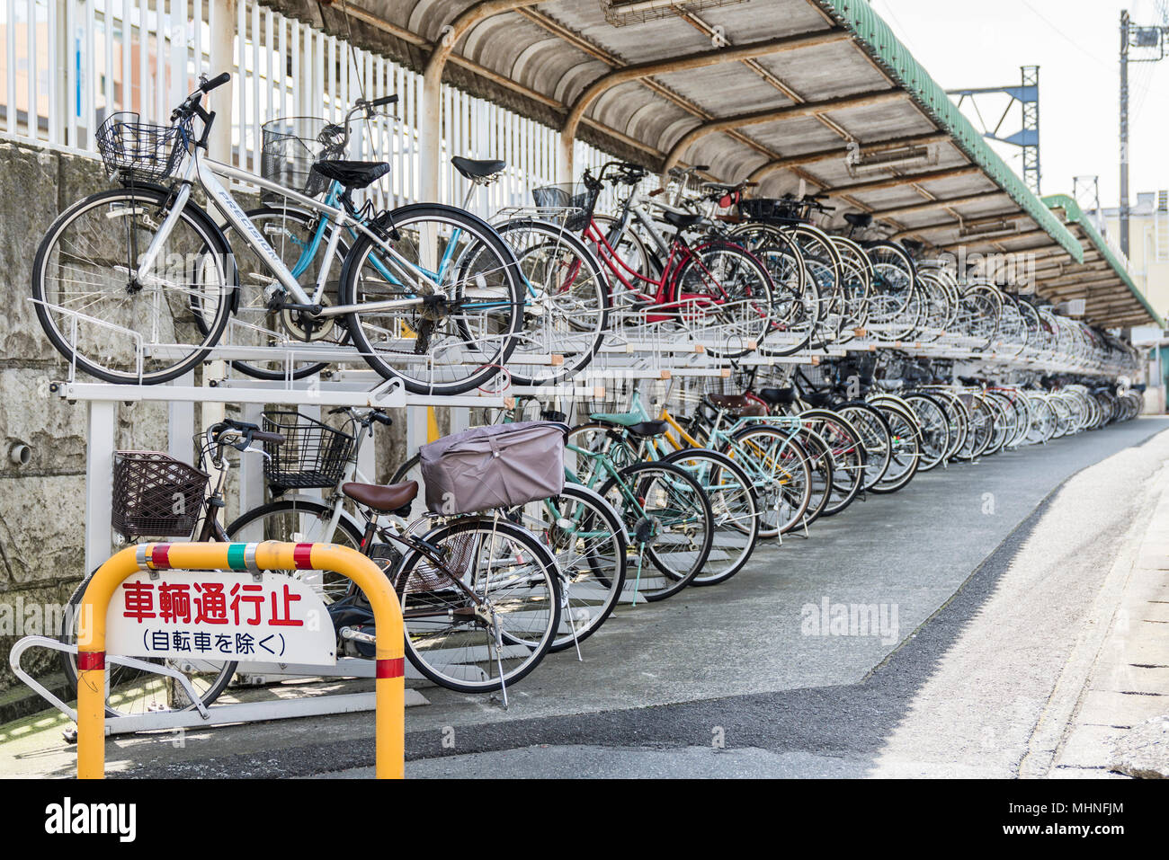 Bicycle Parking lot near Isehara station Isehara City Kanagawa Prefecture Japan Stock Photo Alamy
