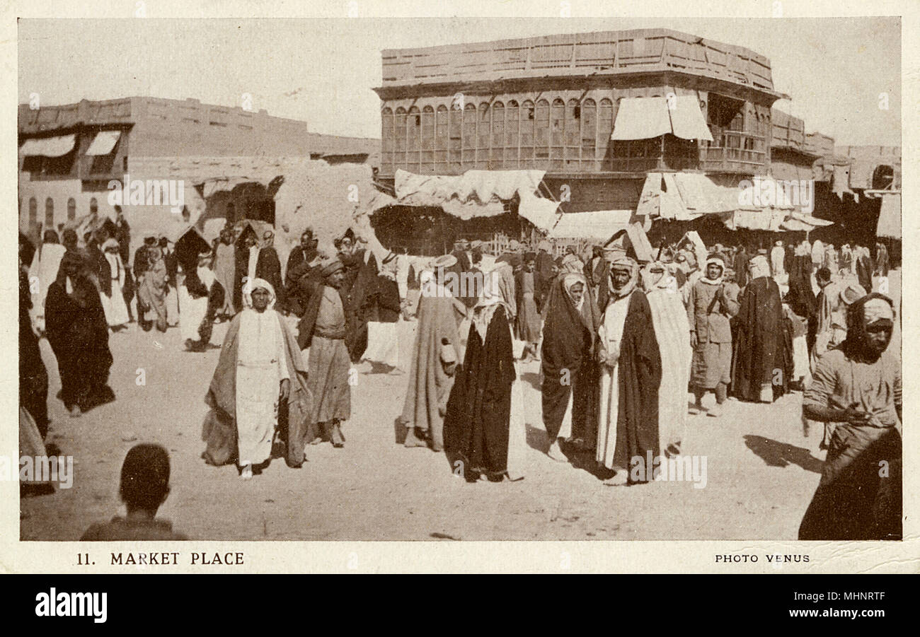 Market Place - A Quarter of Baghdad, Iraq Stock Photo
