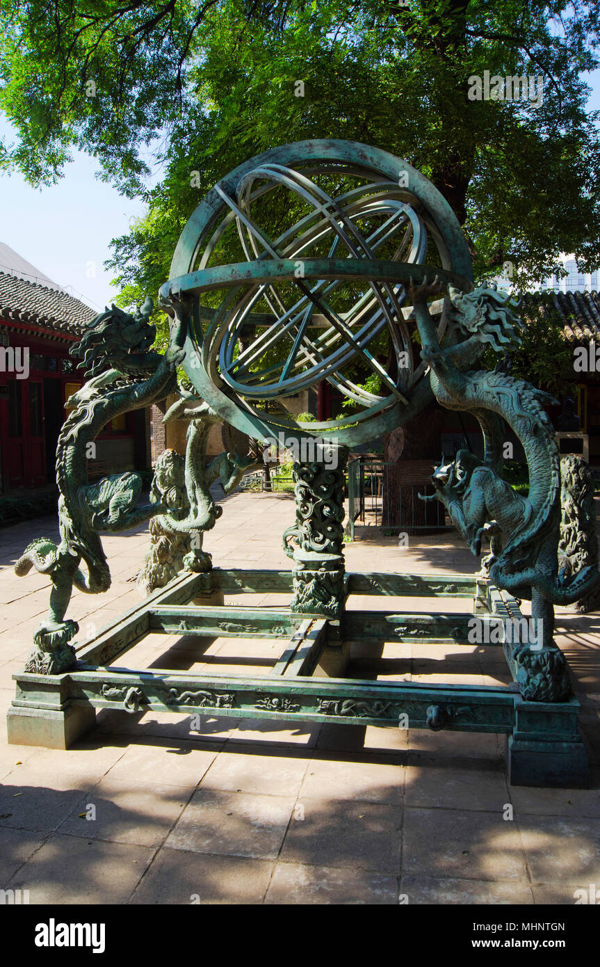Historical Chinese astronomical instrument, an armilla, in the courtyard of the Beijing Ancient Observatory in Beijing, China. Stock Photo