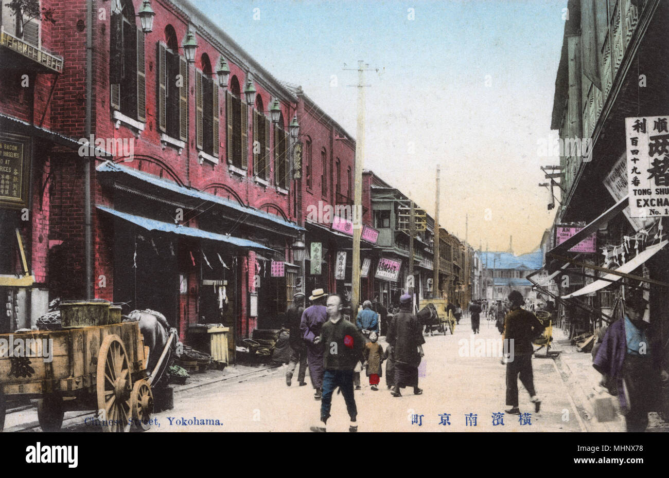 Chinatown 1900s hi-res stock photography and images - Alamy