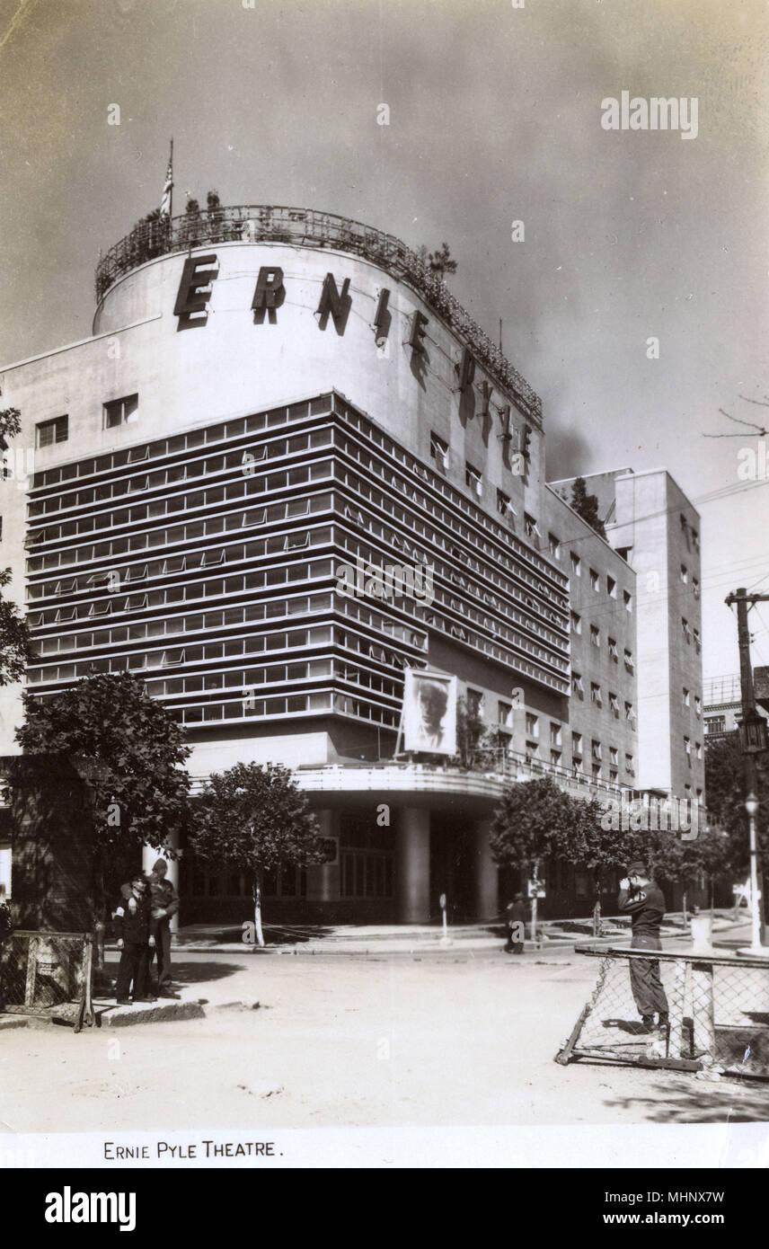Ernie Pyle (Takarazuka) Theatre, Tokyo, Japan Stock Photo