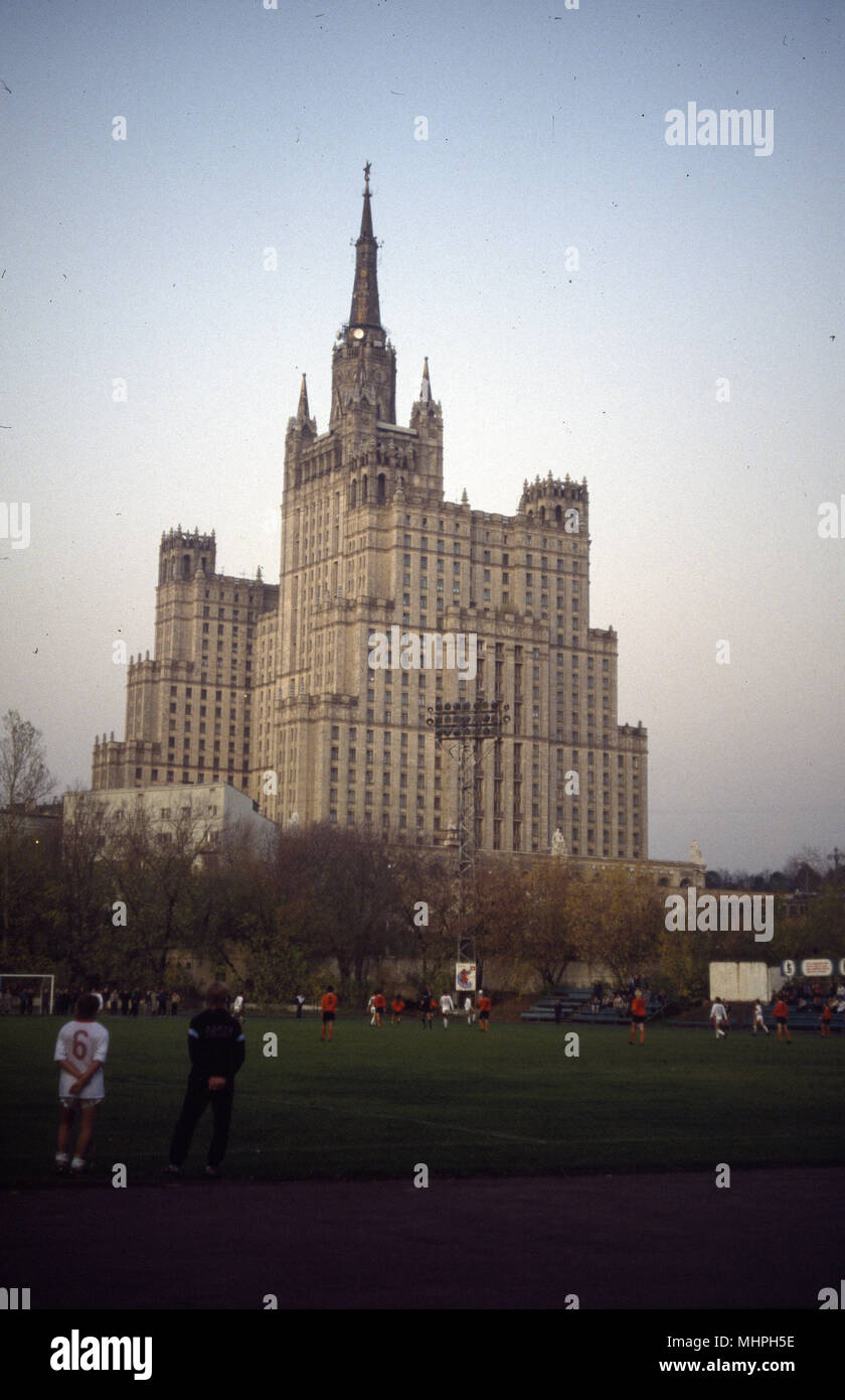 Ministry of Foreign Affairs building, Moscow, Russia Stock Photo