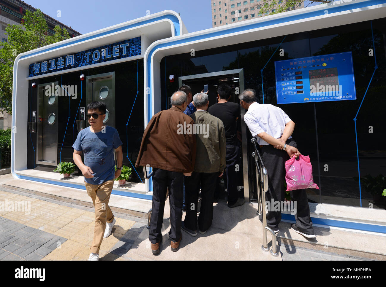 Zhengzhou, Zhengzhou, China. 3rd May, 2018. Zhengzhou, CHINA3rd May