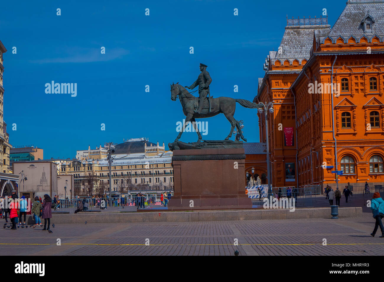 MOSCOW, RUSSIA- APRIL, 24, 2018: Monument of founder of Moscow Yuri Dolgorukiy at Tverskaya street in Moscow Stock Photo