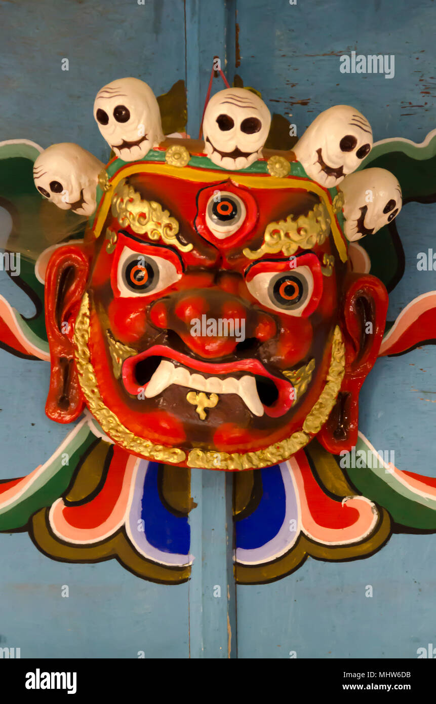 Traditional mask, Nubding, Bhutan Stock Photo - Alamy