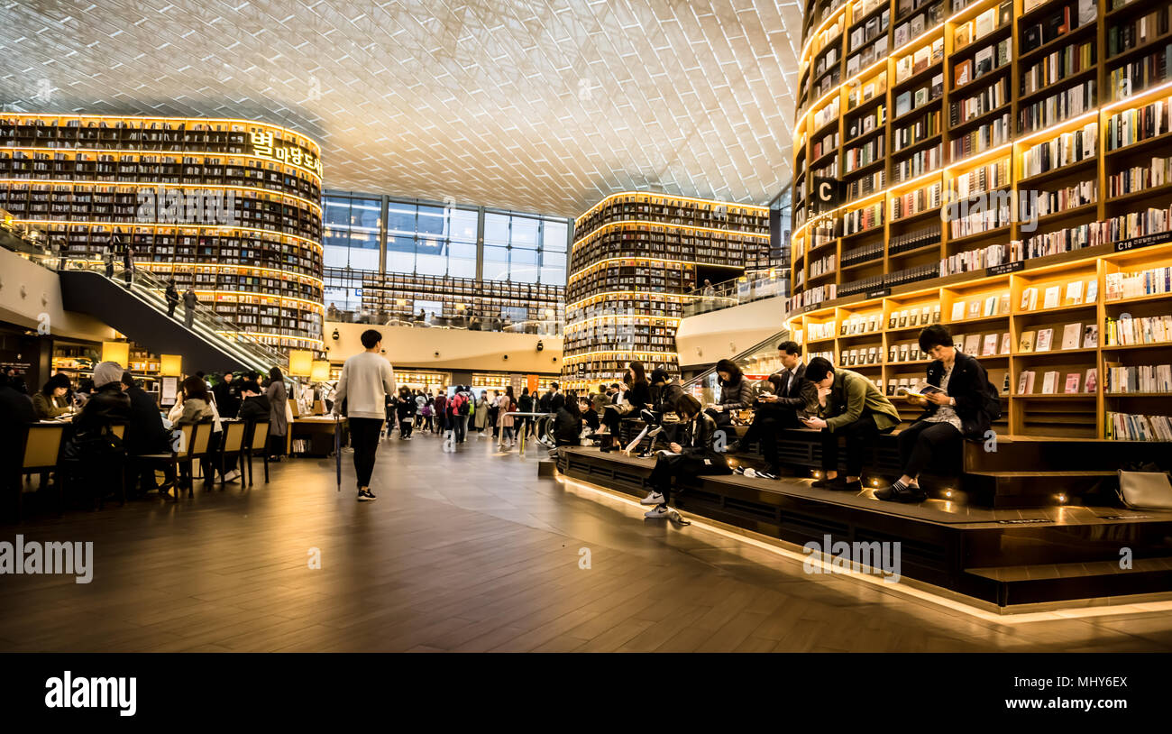Starfield Library in COEX Mall Seoul, Korea Stock Photo - Alamy