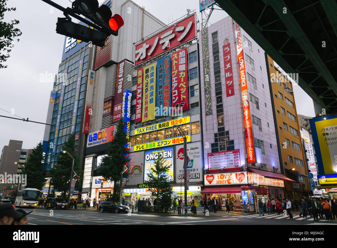 Akihabara Streets With Stores And People A Shopping District For Video Games Anime Manga And Computer Goods In Th Stock Photo Alamy Akihabara Streets With Stores And People A Shopping District For Video Games Anime Manga And Computer Goods In Th Stock Photo Alamy