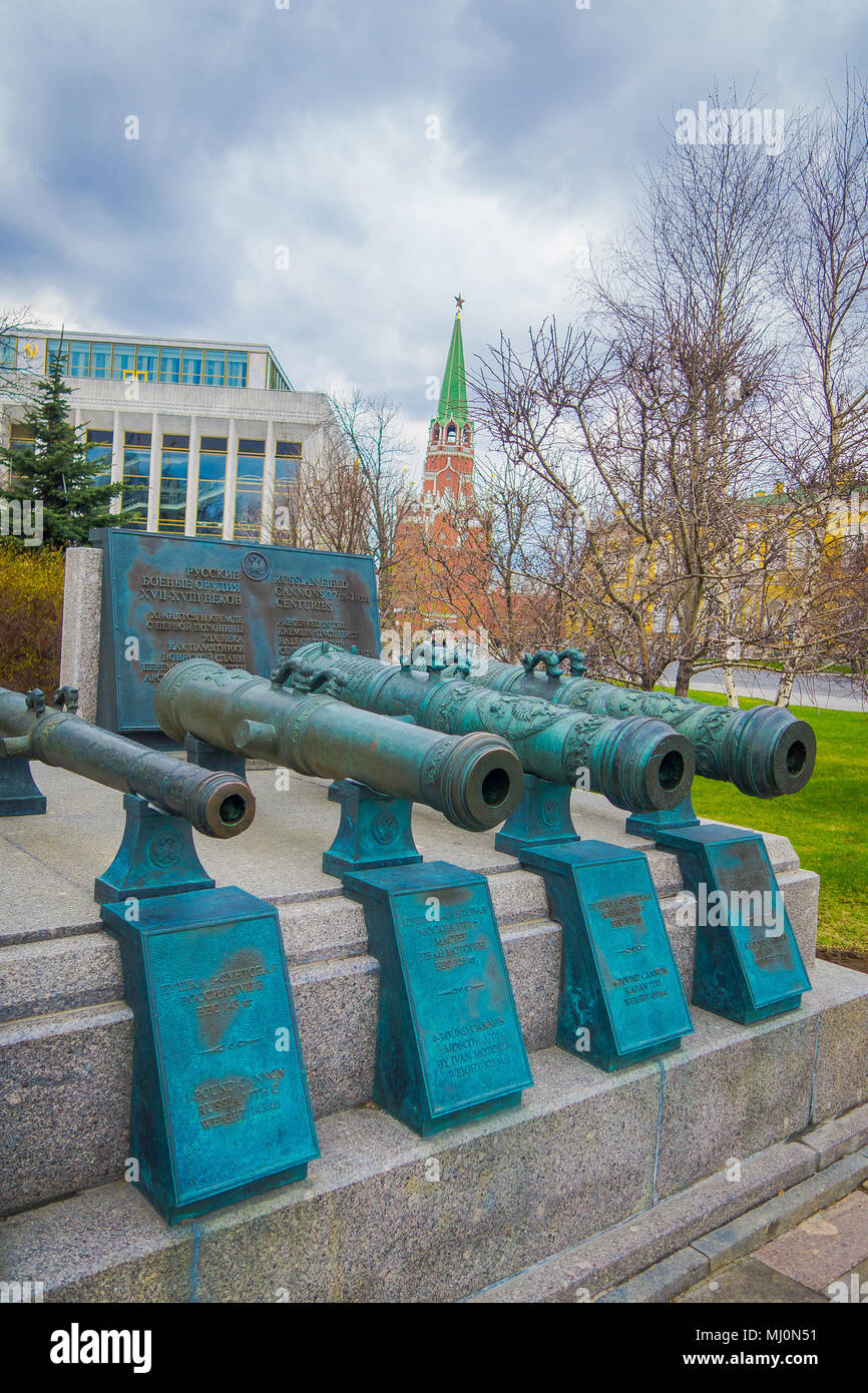 MOSCOW, RUSSIA- APRIL, 24, 2018: Exhibits of old military trunks of ancient cannons. Collection incorporates old Russian and foreign cannons of XVI-XIX centuries shown in the Moscow Stock Photo