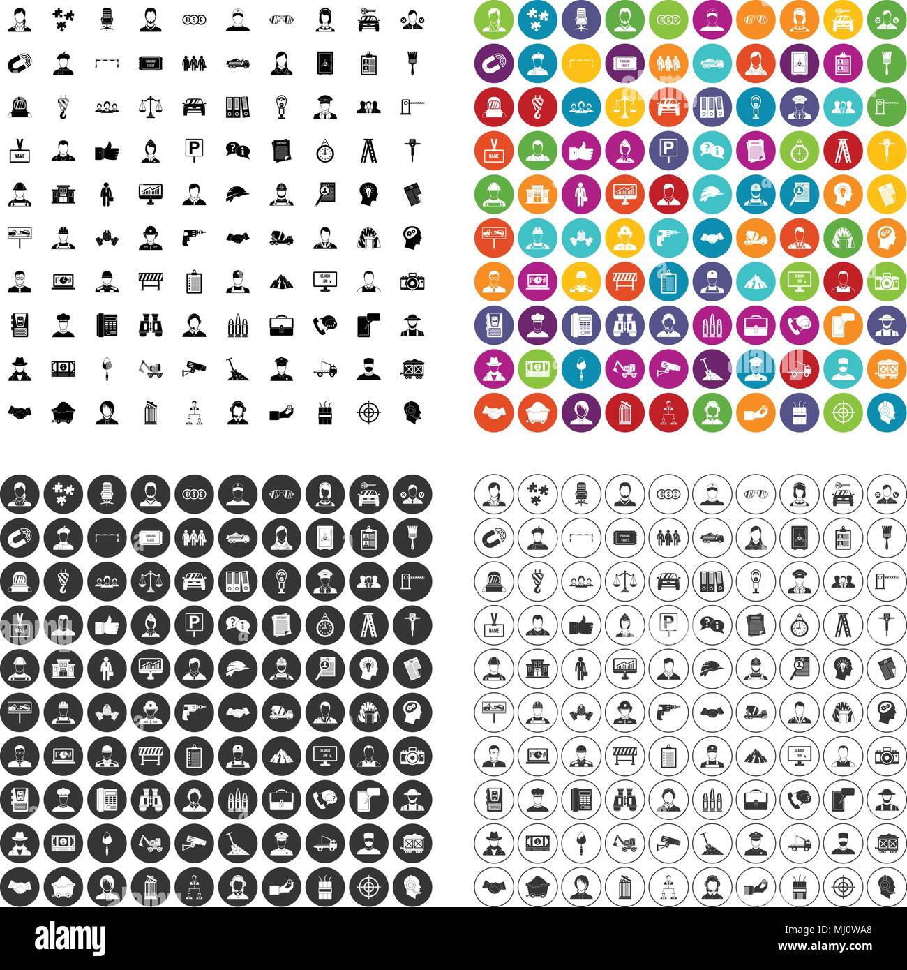 Target drill Stock Vector Images - Alamy