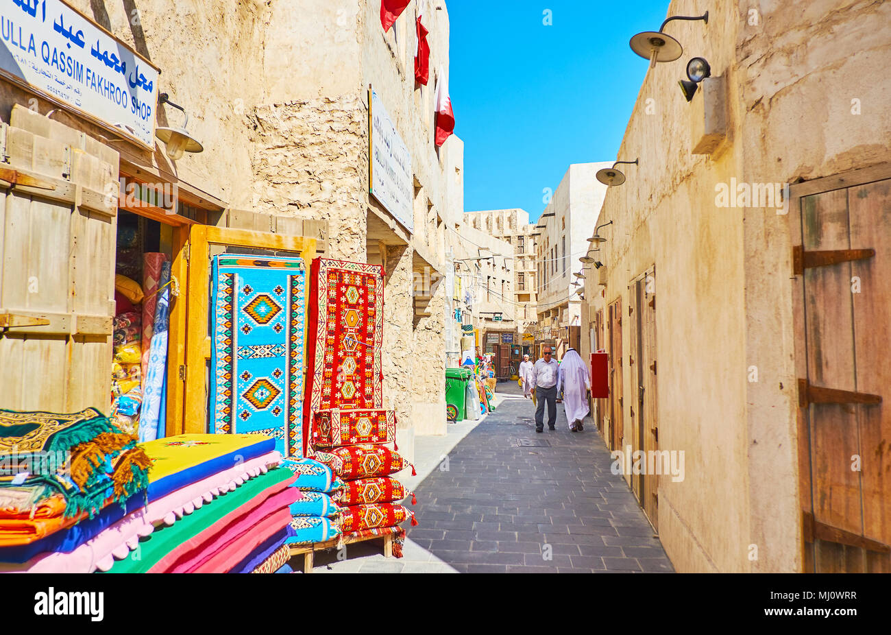 Qatar Market High Resolution Stock Photography and Images Alamy