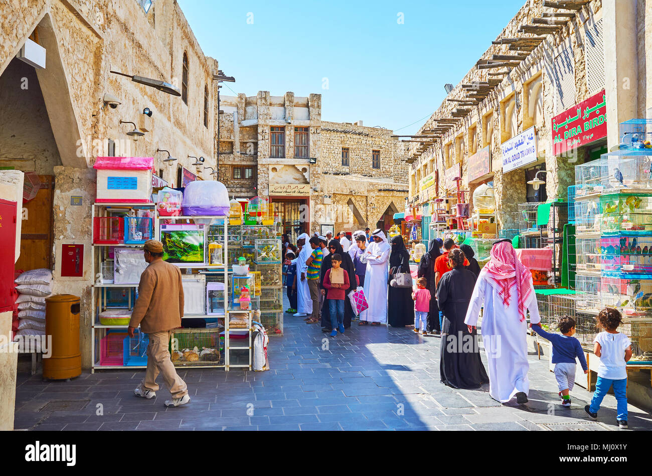 DOHA, QATAR FEBRUARY 13, 2018 The Pet Market, of Souq Waqif with