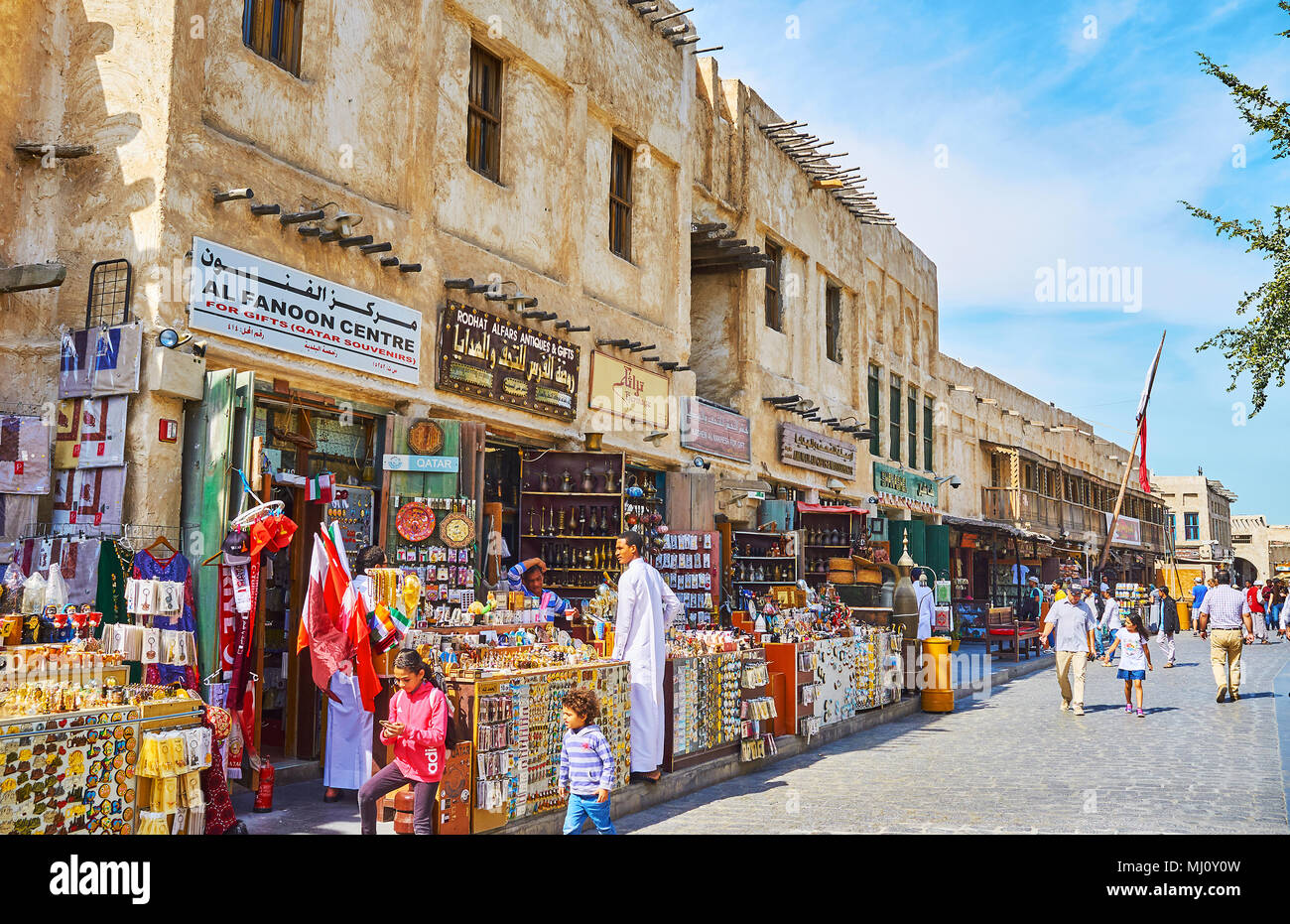 DOHA, QATAR FEBRUARY 13, 2018 The souvenir and gift stalls in Souq Waqif offer wide range of