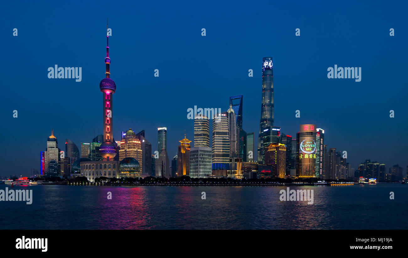 Beautiful shanghai city night hi-res stock photography and images - Alamy