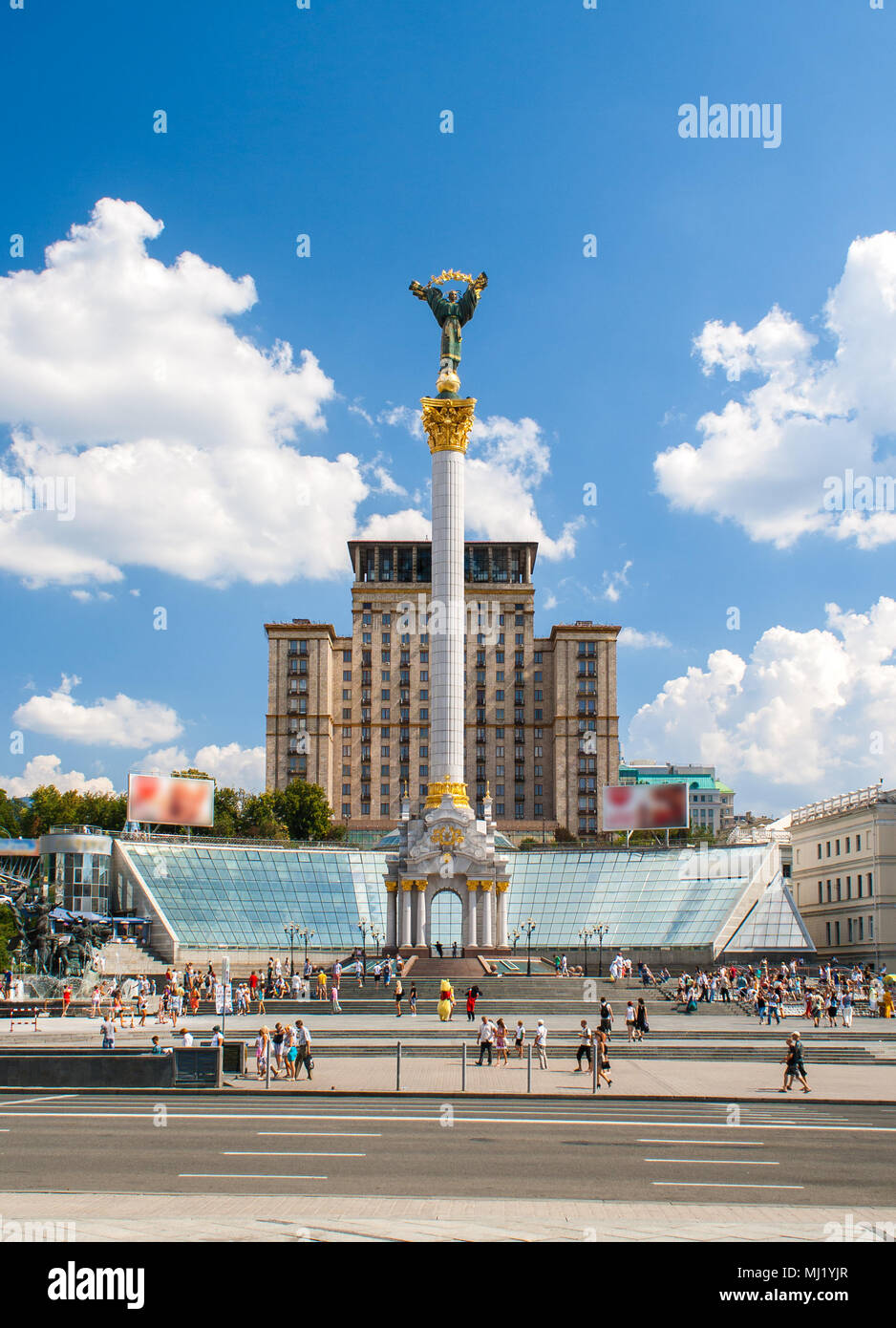 Independence square, the main square of Kyiv, the capital of Ukr Stock Photo