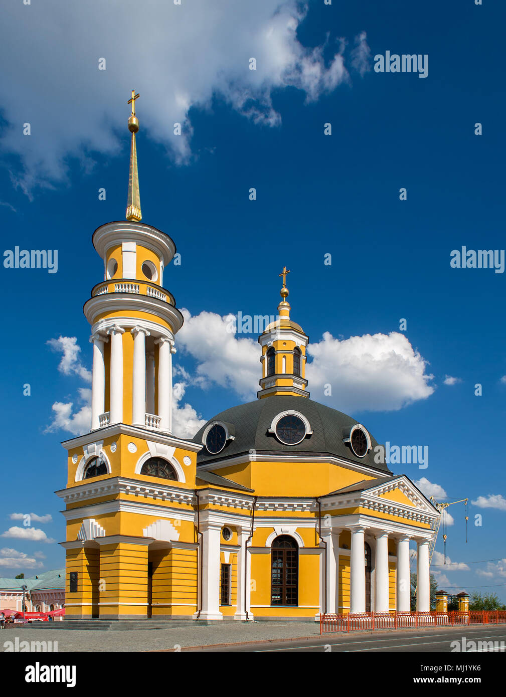 Church of the Nativity. Kiev, Ukraine Stock Photo