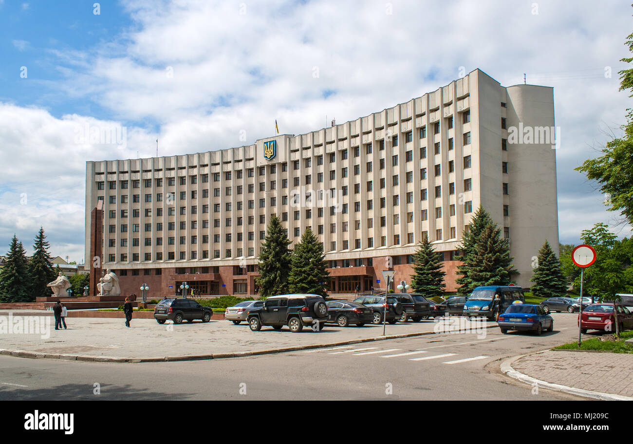 Ivano-Frankivsk State Administration Building. Ukraine Stock Photo