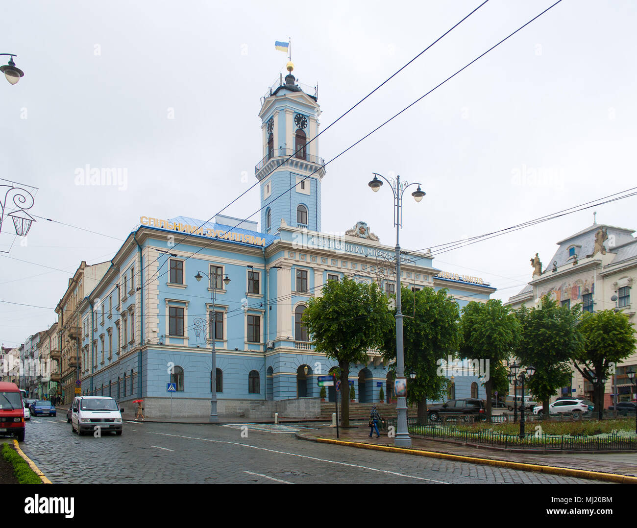 Chernivtsi city hall. Western Ukraine. Built 1847 in Empire styl Stock Photo