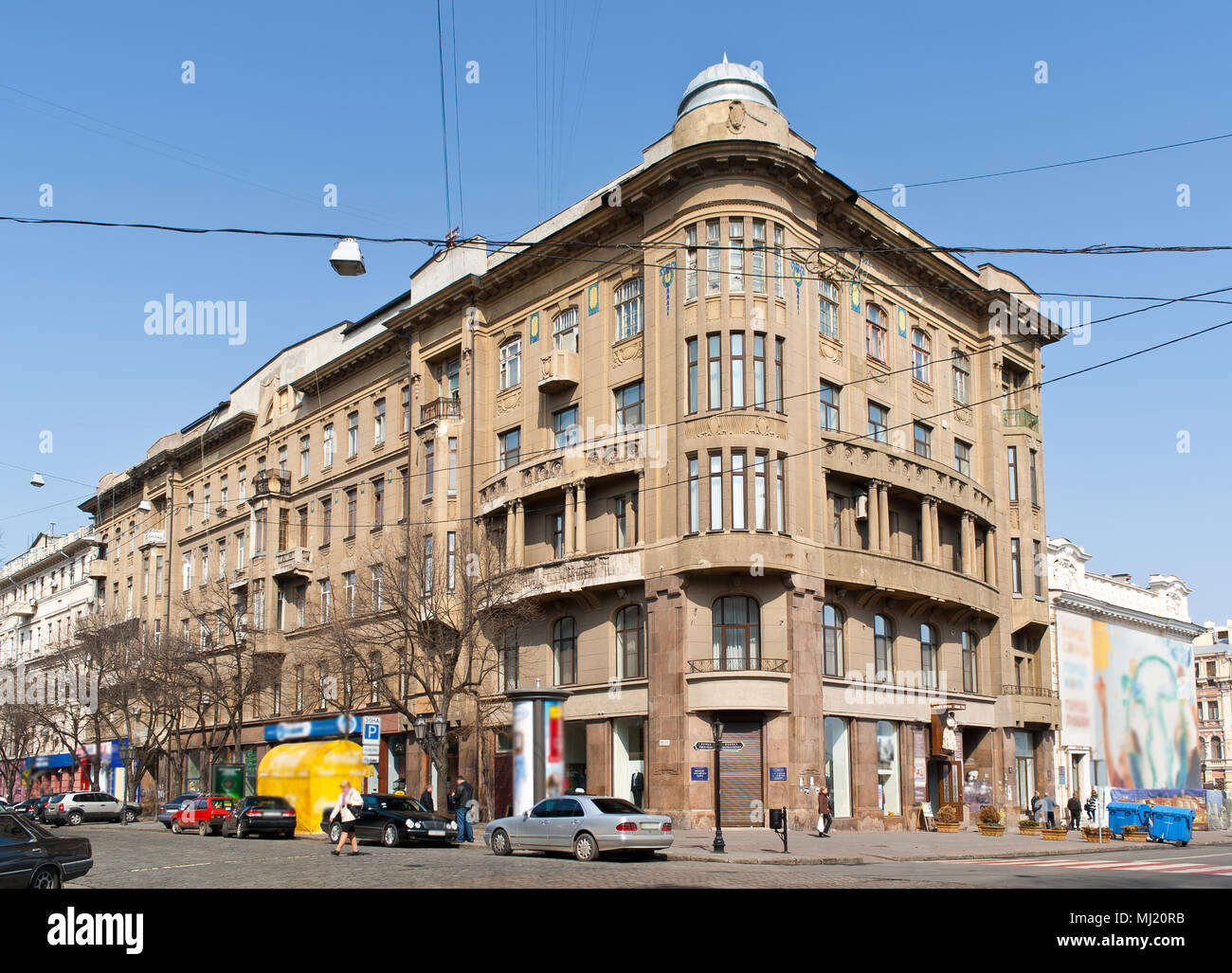 The old town of Odessa, Ukraine Stock Photo